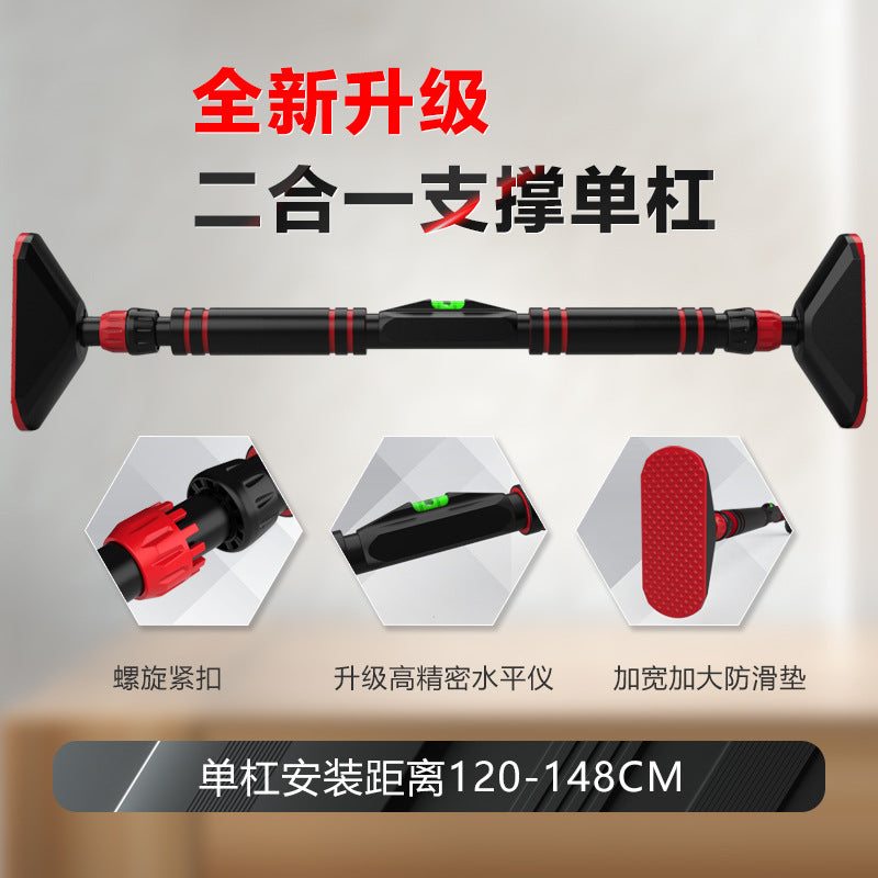 Indoor Pull-Up Bar for Home Use, Wall-Mounted