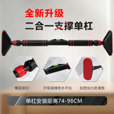 Indoor Pull-Up Bar for Home Use, Wall-Mounted