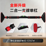 Indoor Pull-Up Bar for Home Use, Wall-Mounted