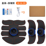 EMS Abdominal Muscle Stimulator and Butt Trainer Device