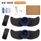 EMS Abdominal Muscle Stimulator and Butt Trainer Device