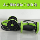 Double Wheel Ab Roller with Resistance Bands