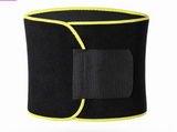Sweat-Enhancing Compression Shapewear Belt