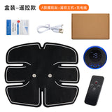 EMS Abdominal Muscle Stimulator and Butt Trainer Device